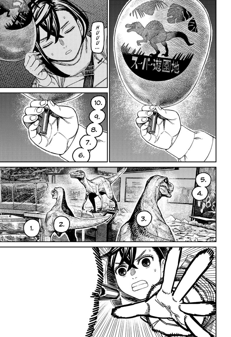 Dandadan Chap 236 - Next Chap 237