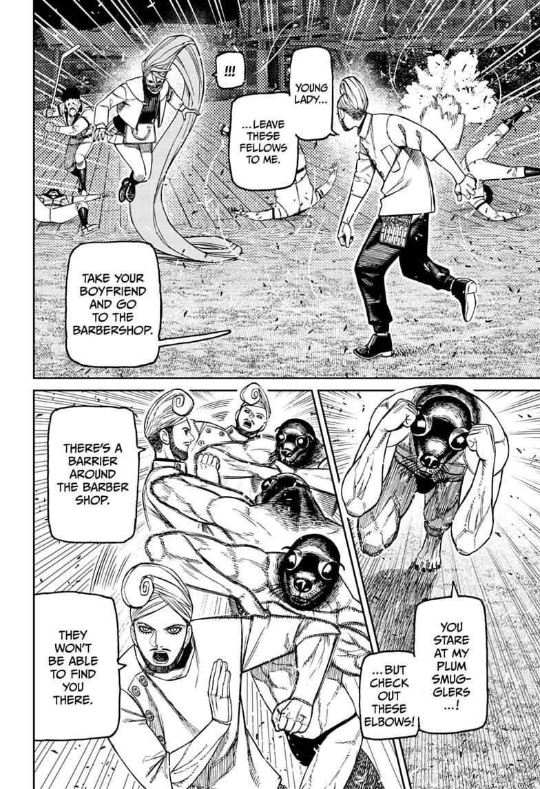 Dandadan Chap 236 - Next Chap 237