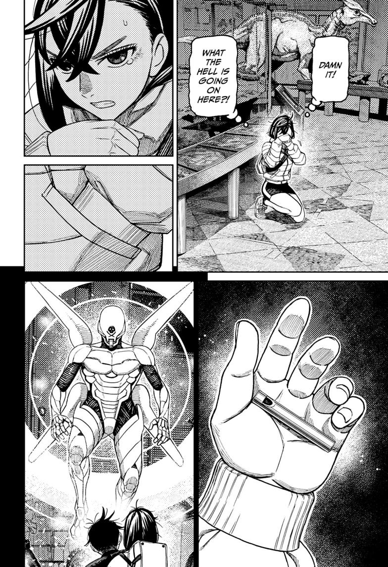 Dandadan Chap 236 - Next Chap 237