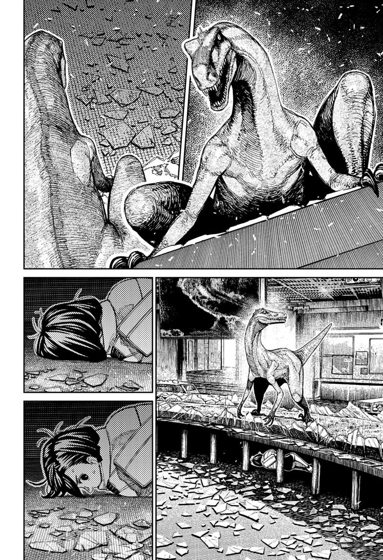 Dandadan Chap 236 - Next Chap 237