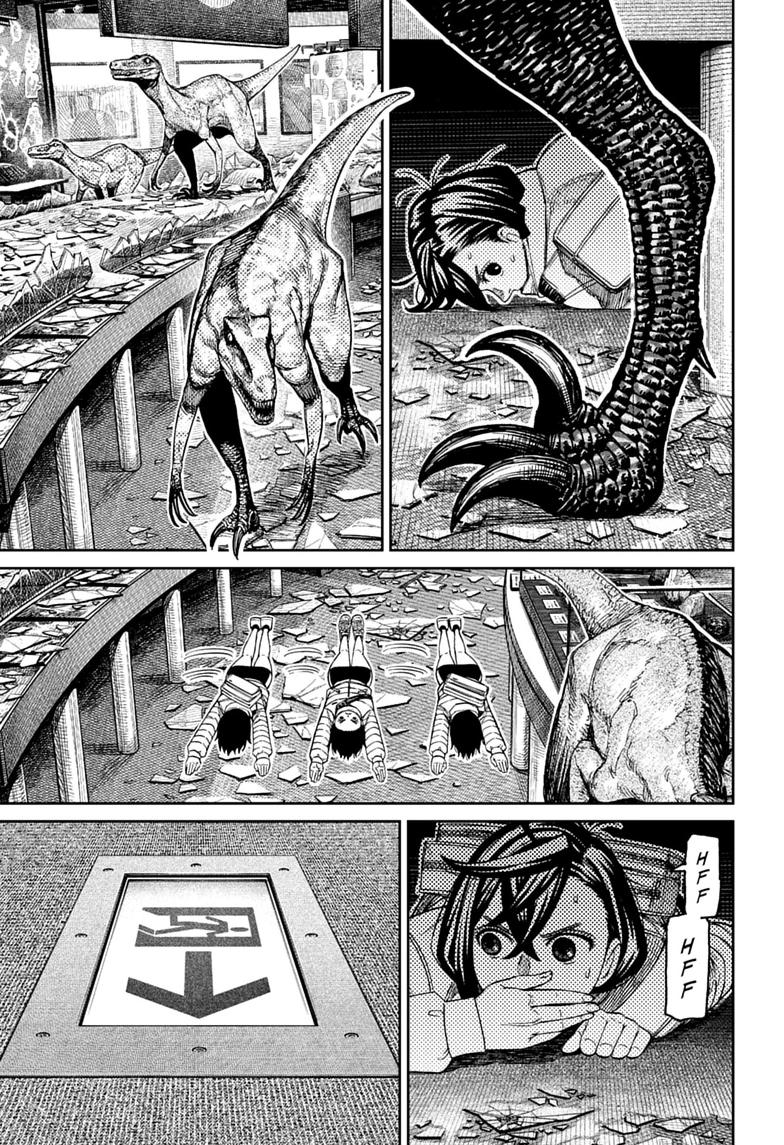 Dandadan Chap 236 - Next Chap 237