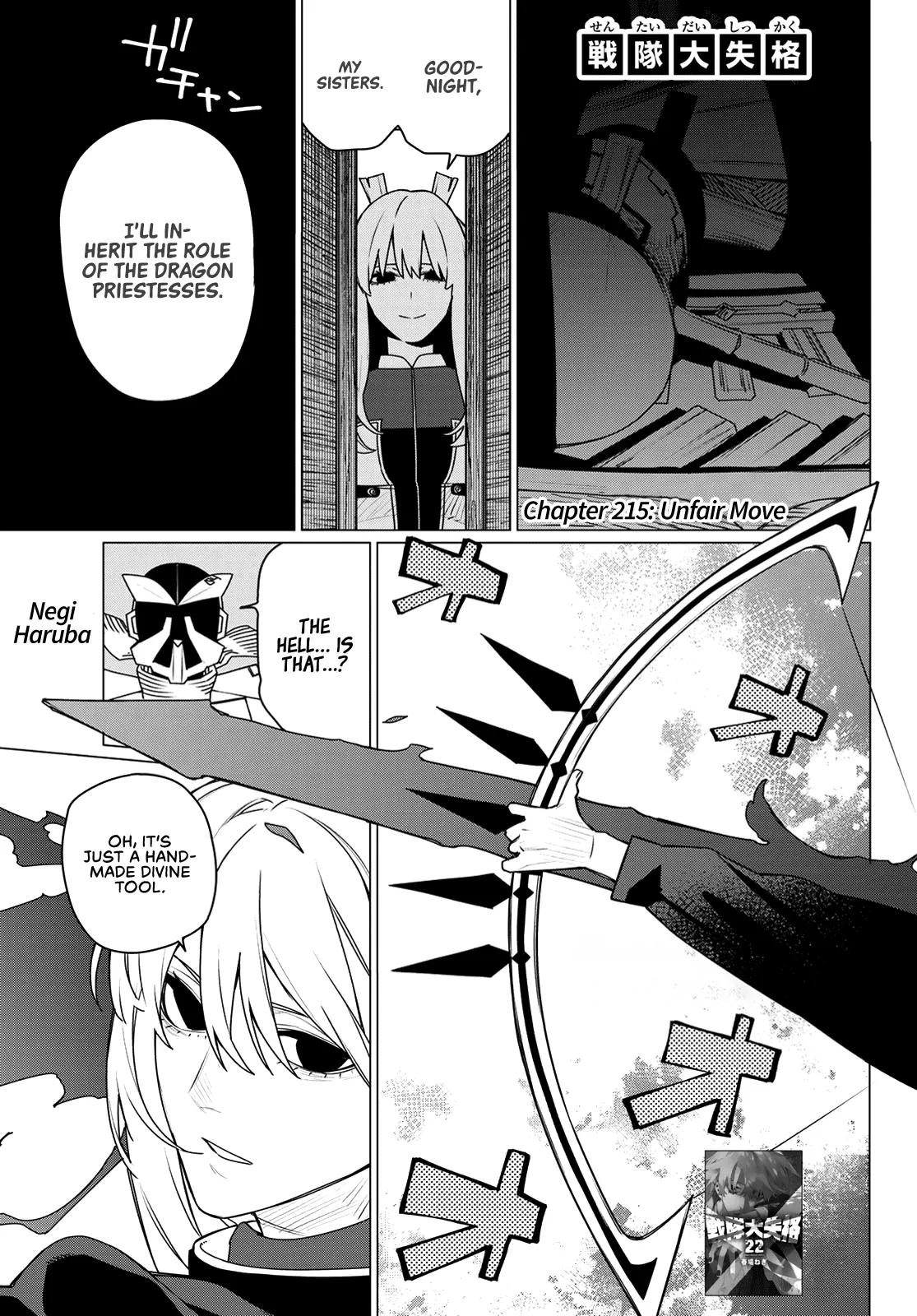 Sentai Daishikkaku Chap 215 - Next Chap 216