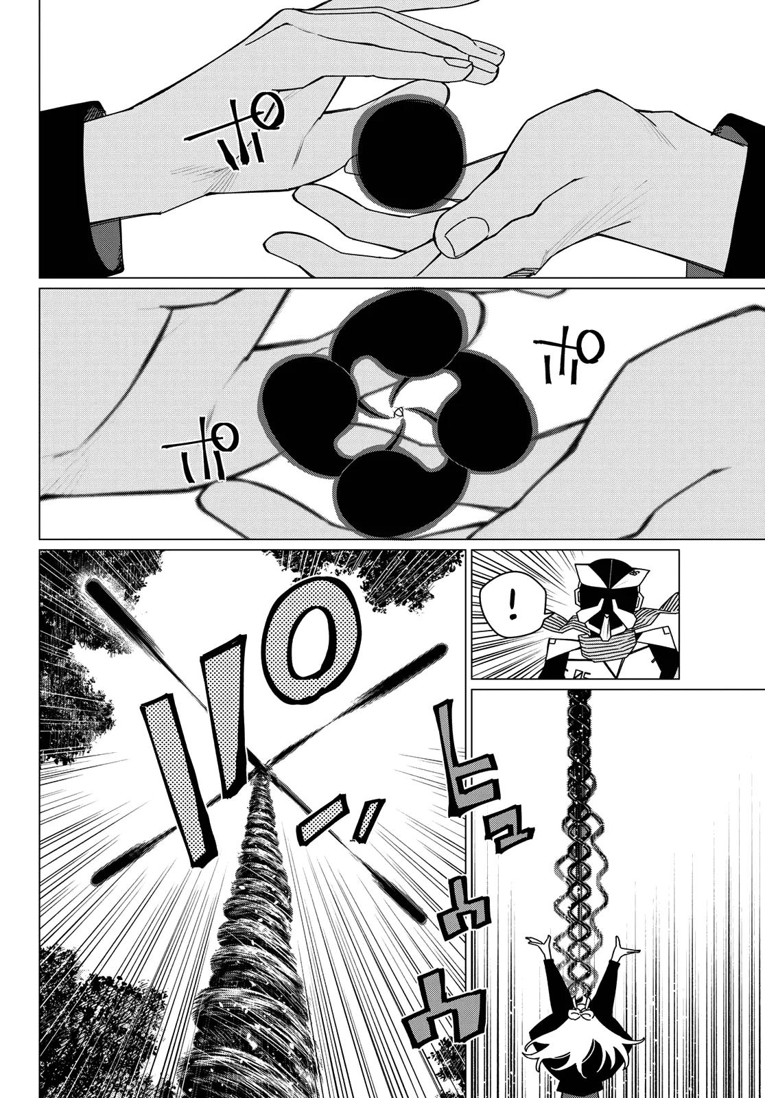 Sentai Daishikkaku Chap 215 - Next Chap 216
