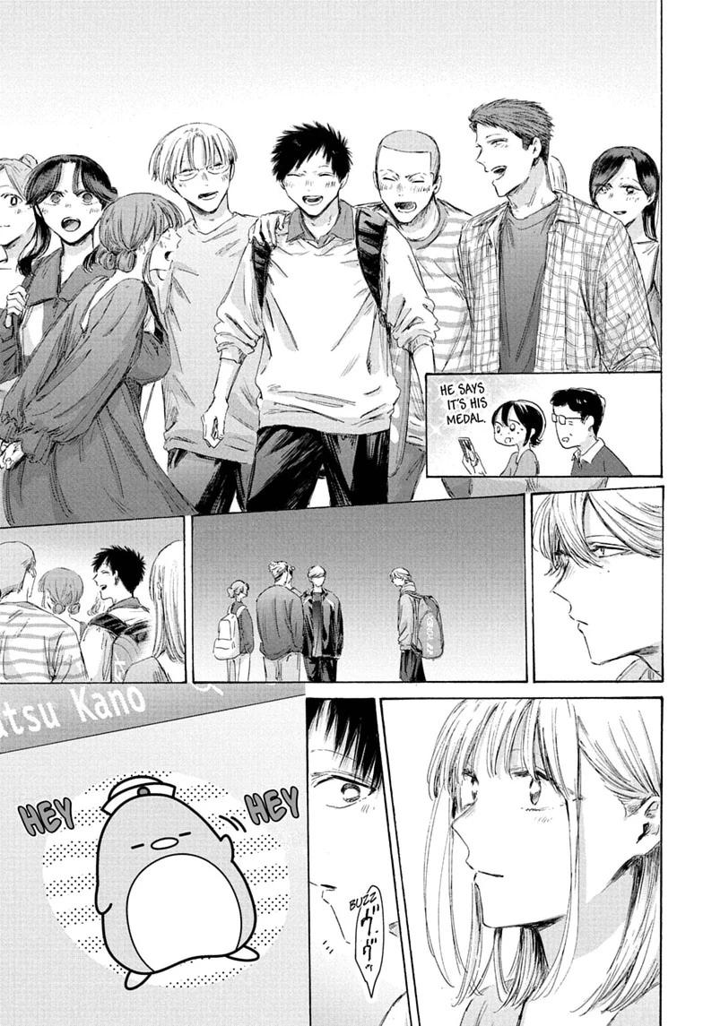 Blue Box English Chap 246 - Next Chap 247