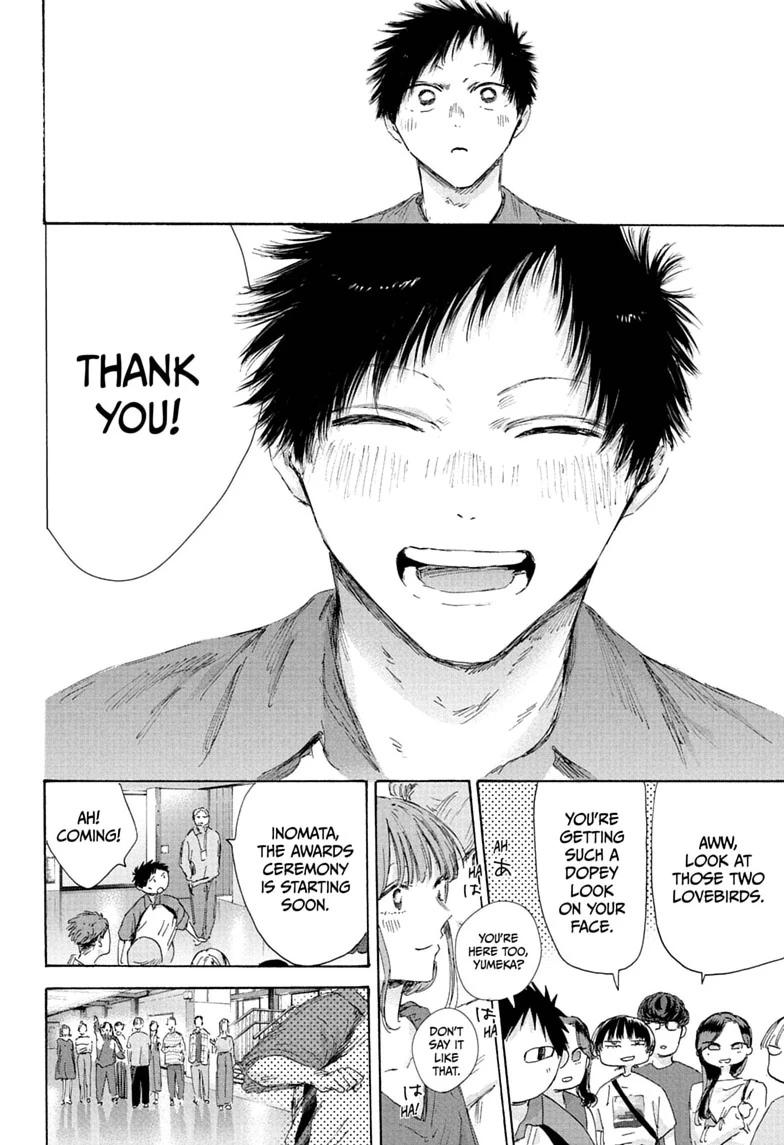 Blue Box English Chap 246 - Next Chap 247