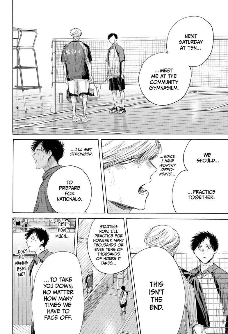 Blue Box English Chap 246 - Next Chap 247