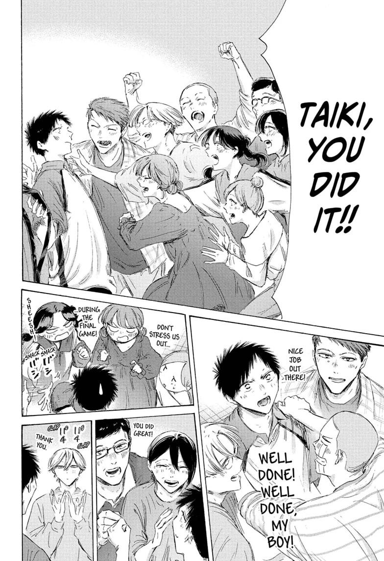 Blue Box English Chap 246 - Next Chap 247