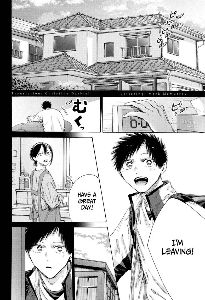 Blue Box English Chap 246 - Next Chap 247