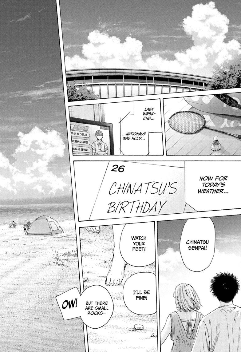 Blue Box English Chap 246 - Next Chap 247