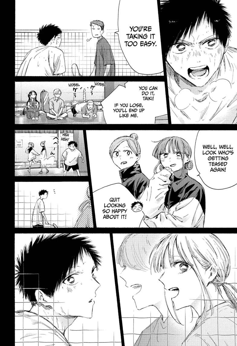 Blue Box English Chap 246 - Next Chap 247
