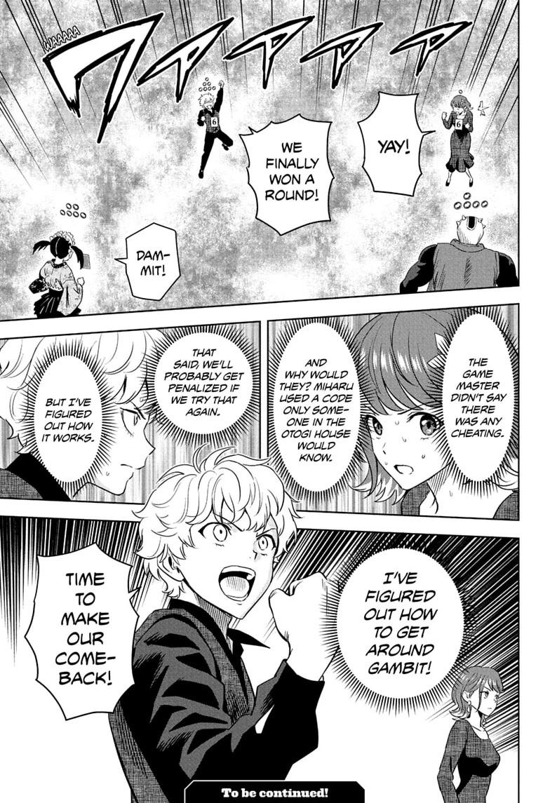 WITCH WATCH Chap 251 - Next Chap 252