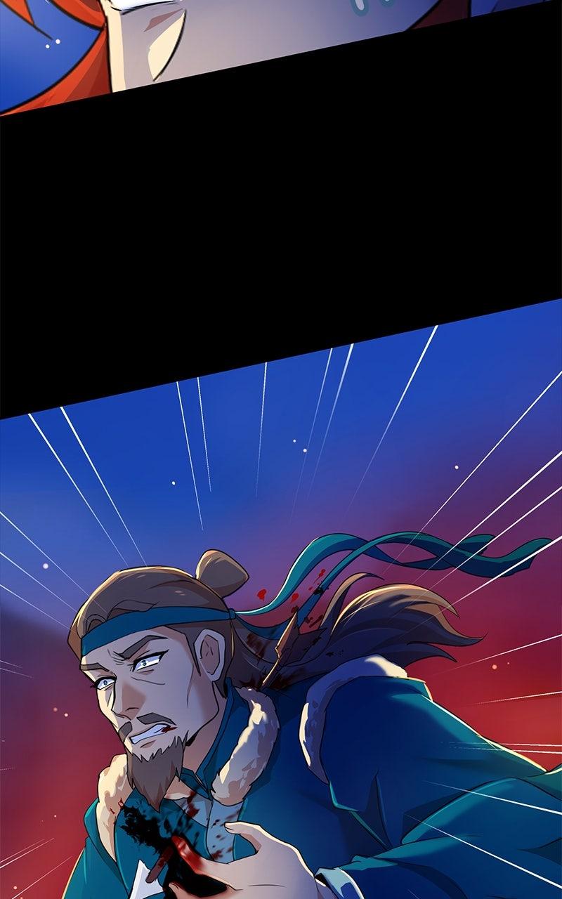 SubZero Chap 255 - Next Chap 256