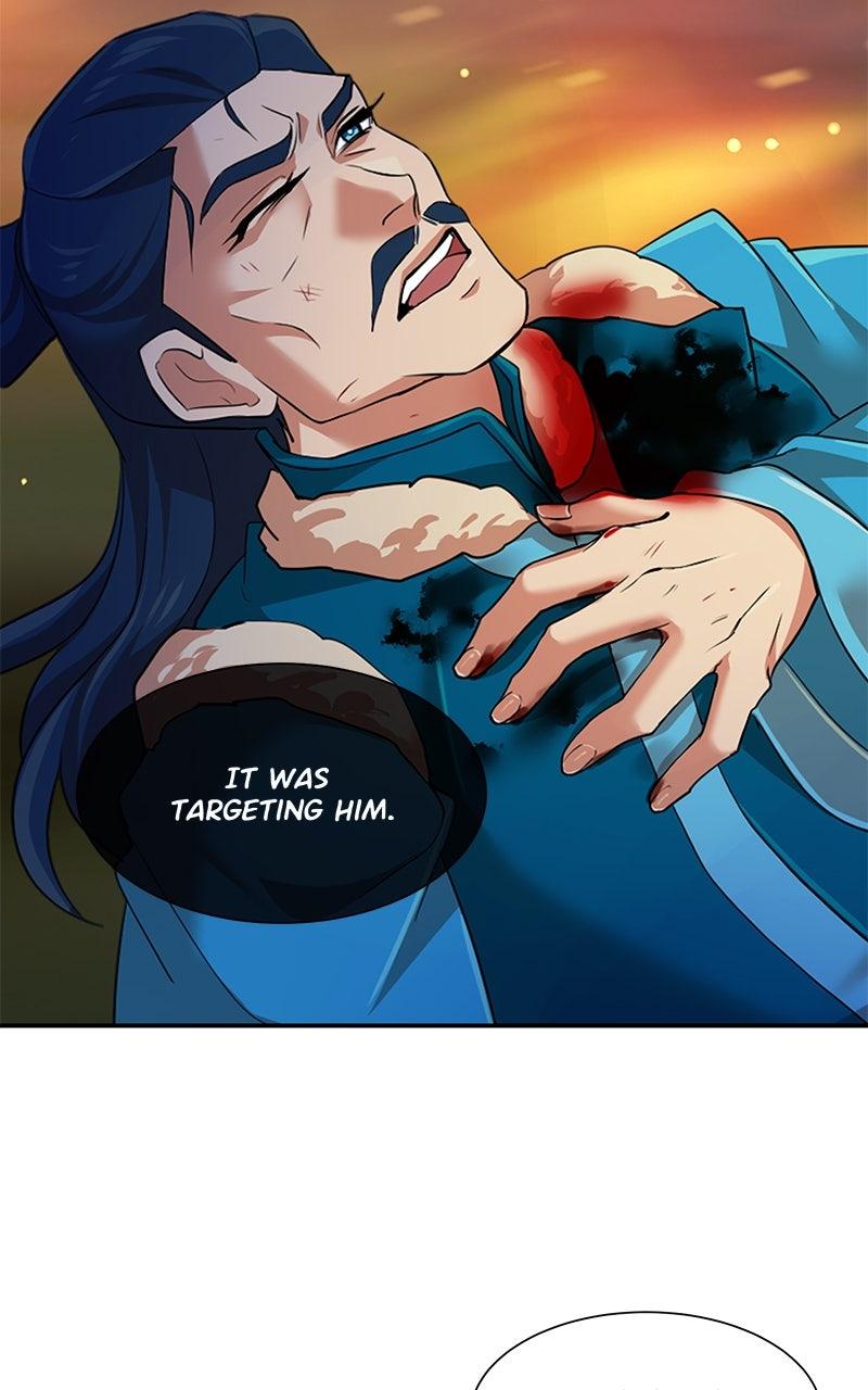 SubZero Chap 256 - Next Chap 257