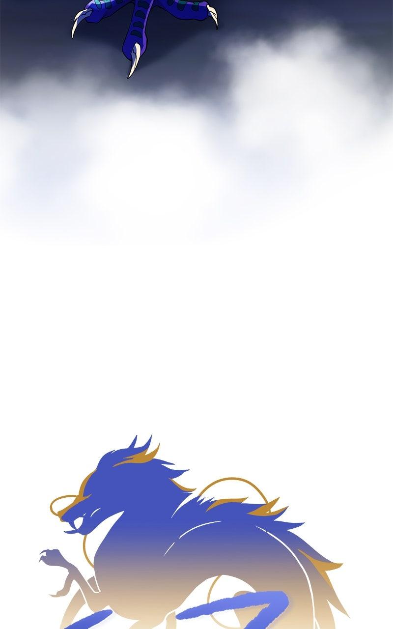 SubZero Chap 256 - Next Chap 257
