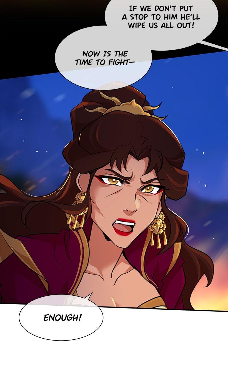 SubZero Chap 256 - Next Chap 257