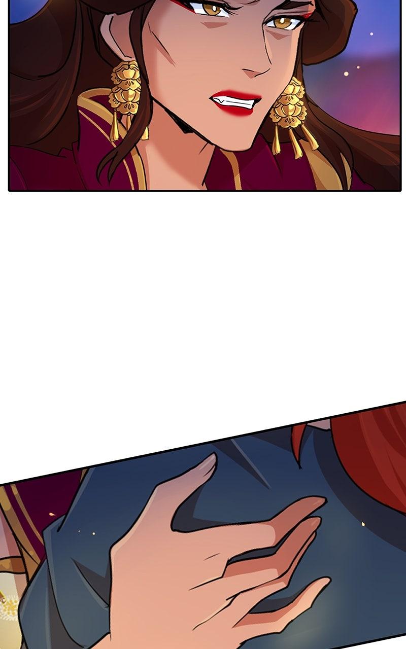 SubZero Chap 256 - Next Chap 257