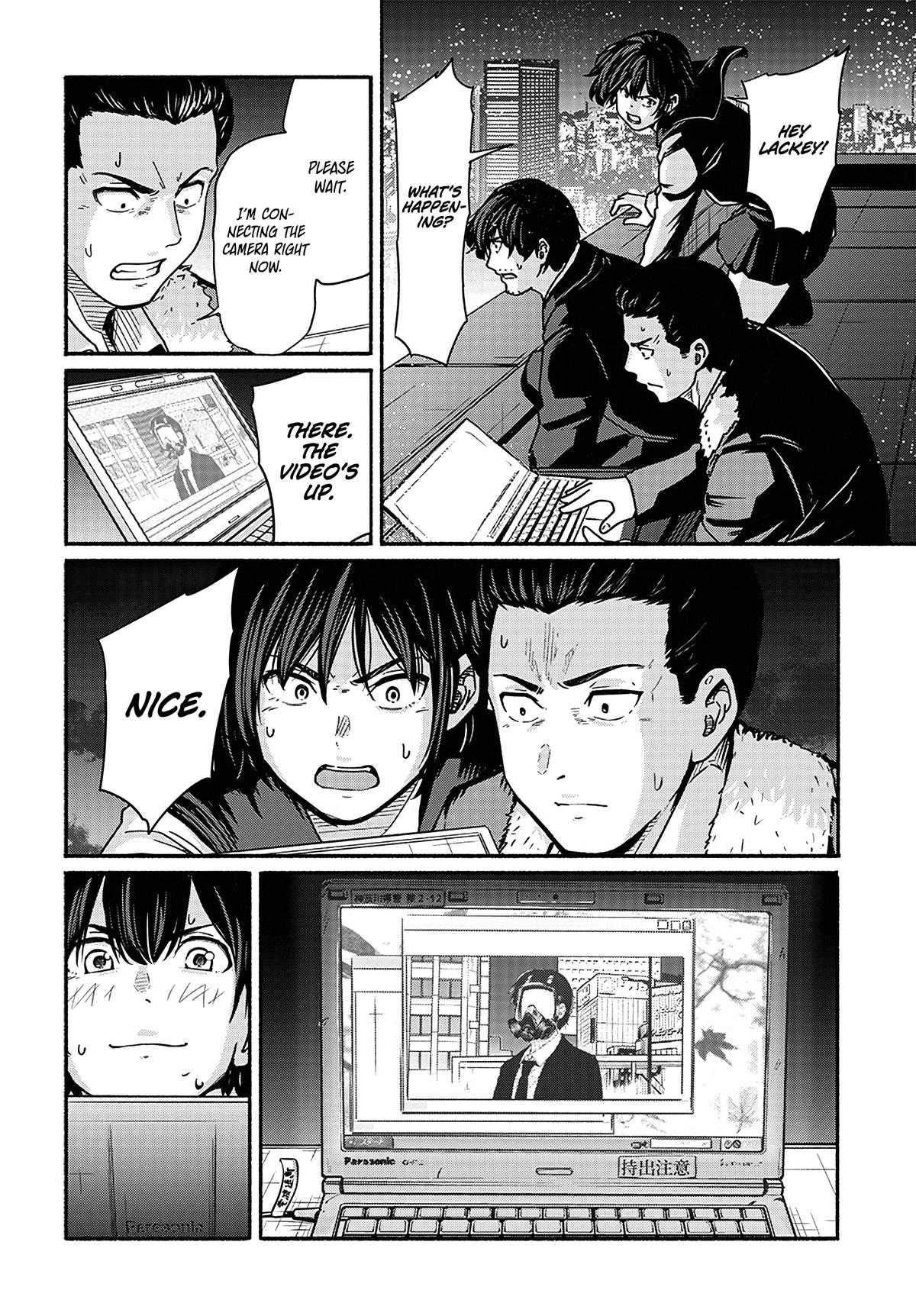 To a New You Chap 19 - Next Chap 20