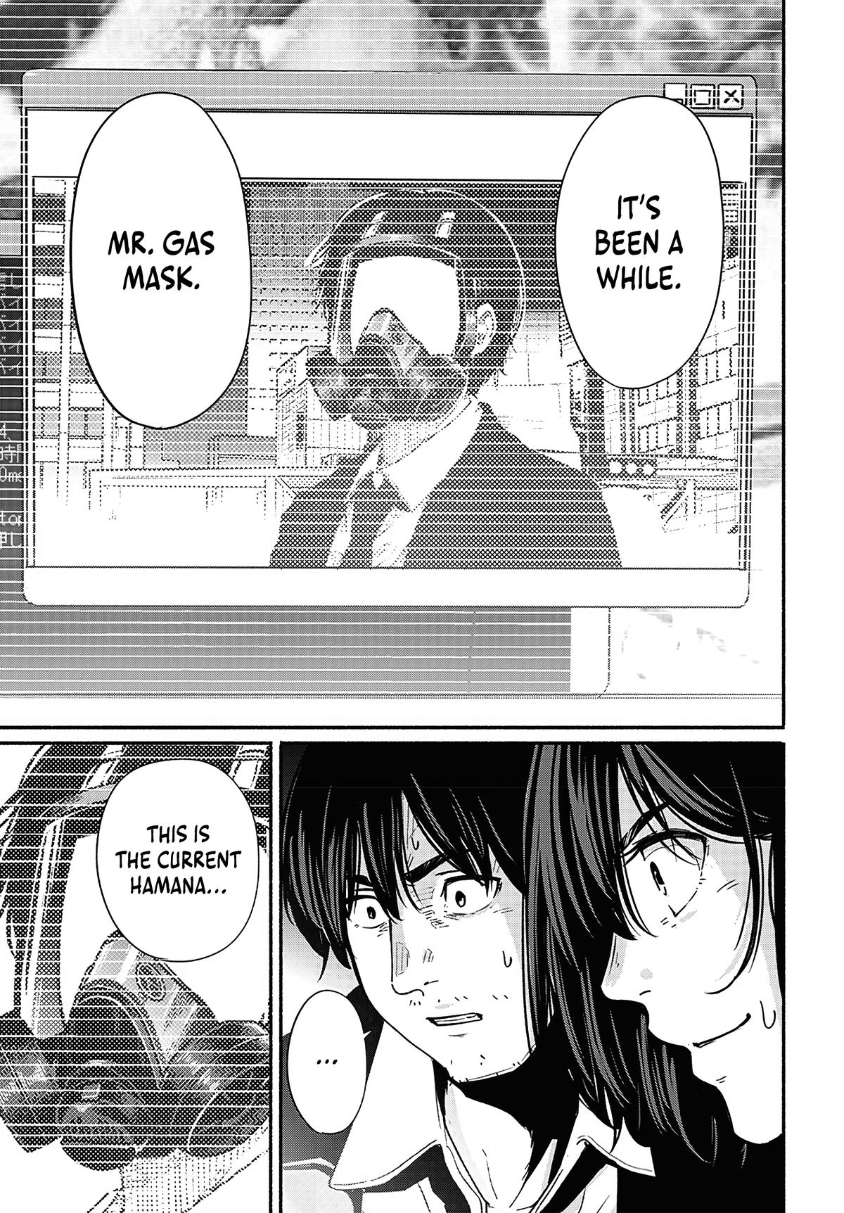 To a New You Chap 19 - Next Chap 20