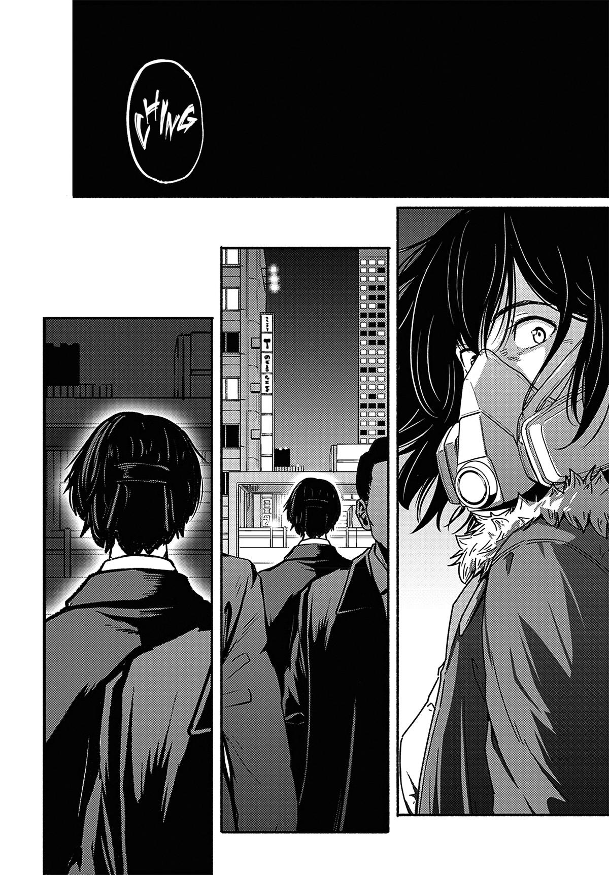 To a New You Chap 19 - Next Chap 20