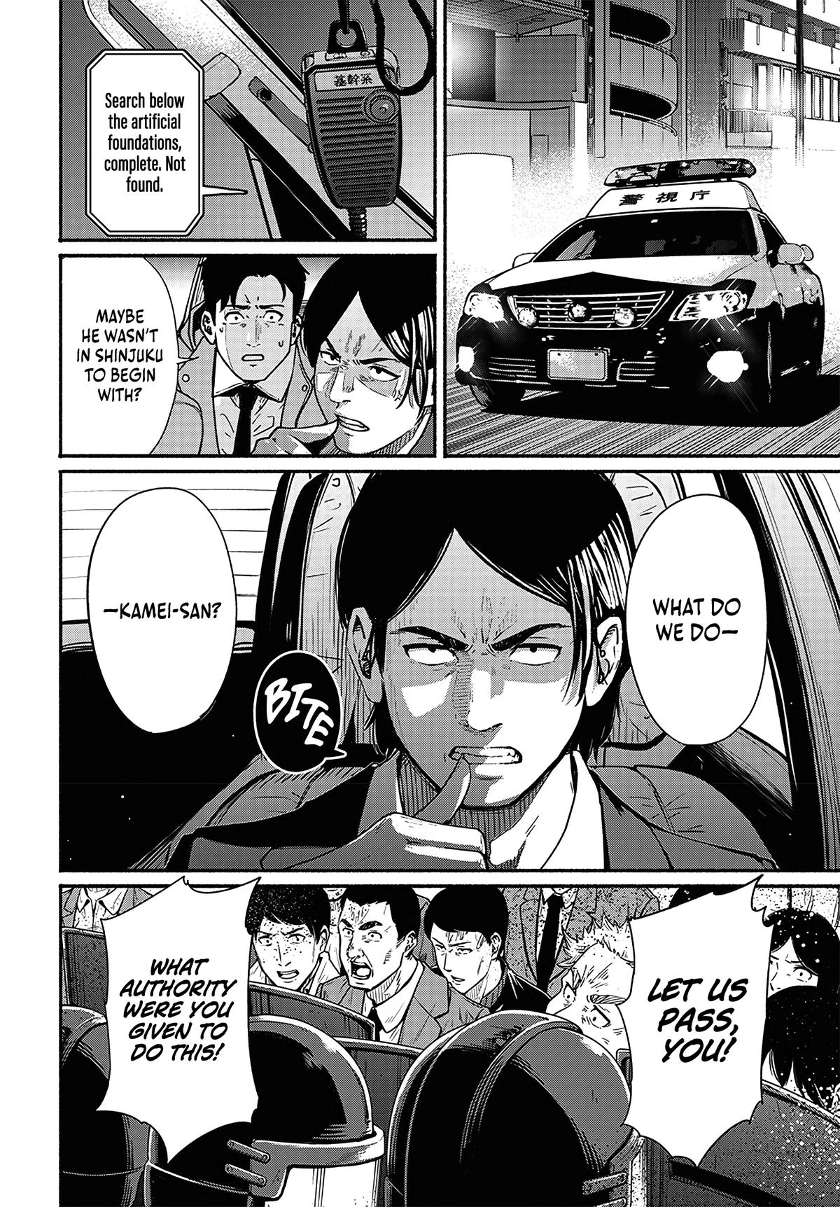 To a New You Chap 19 - Next Chap 20