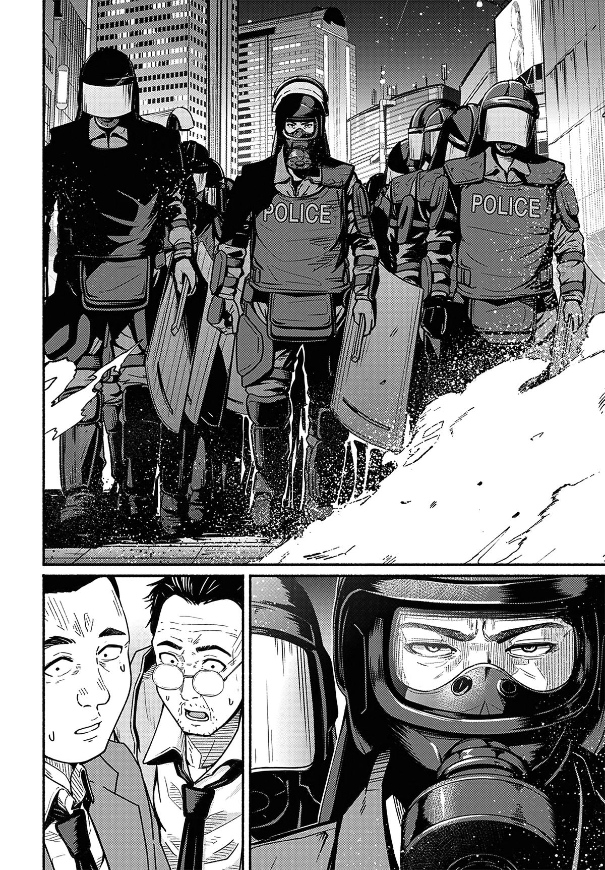 To a New You Chap 19 - Next Chap 20