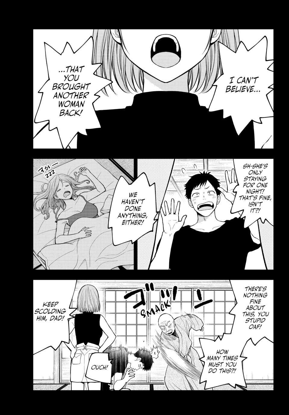 Kuroiwa Medaka ni Watashi no Kawaii ga Tsuujinai Chap 225 - Next Chap 226