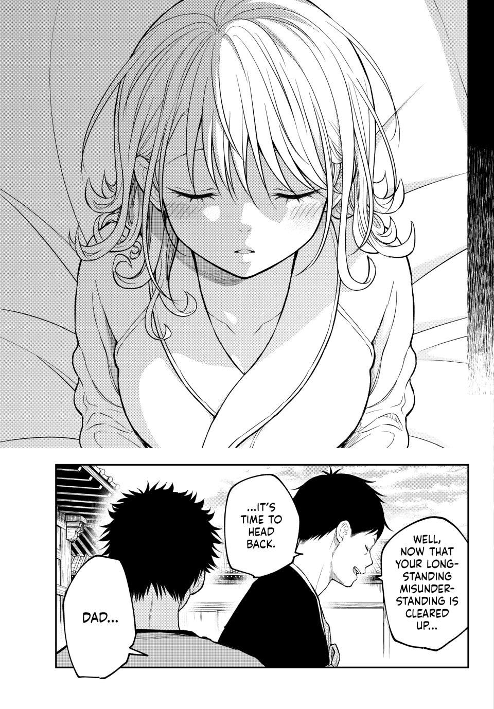 Kuroiwa Medaka ni Watashi no Kawaii ga Tsuujinai Chap 225 - Next Chap 226