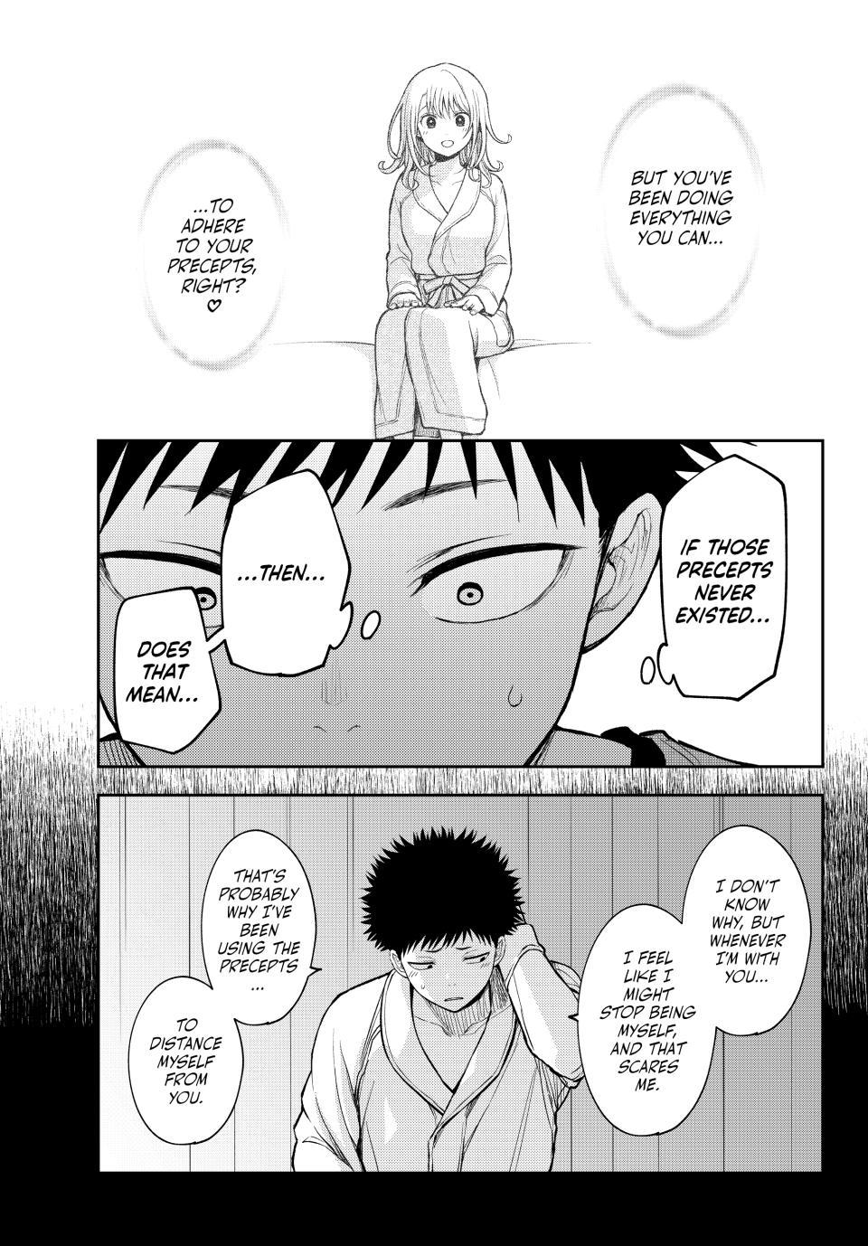 Kuroiwa Medaka ni Watashi no Kawaii ga Tsuujinai Chap 225 - Next Chap 226