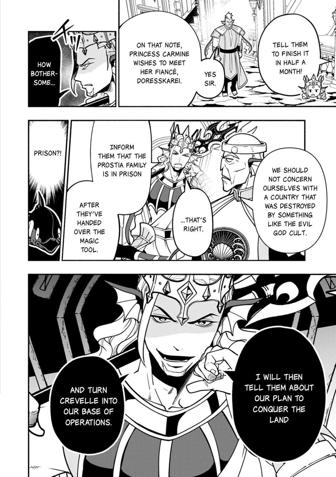 Hell Mode: Yarikomi Suki no Gamer wa Hai-settei no Isekai de Musou suru - Hajimari no Shoukanshi Chap 99.1 - Next Chap 100.1