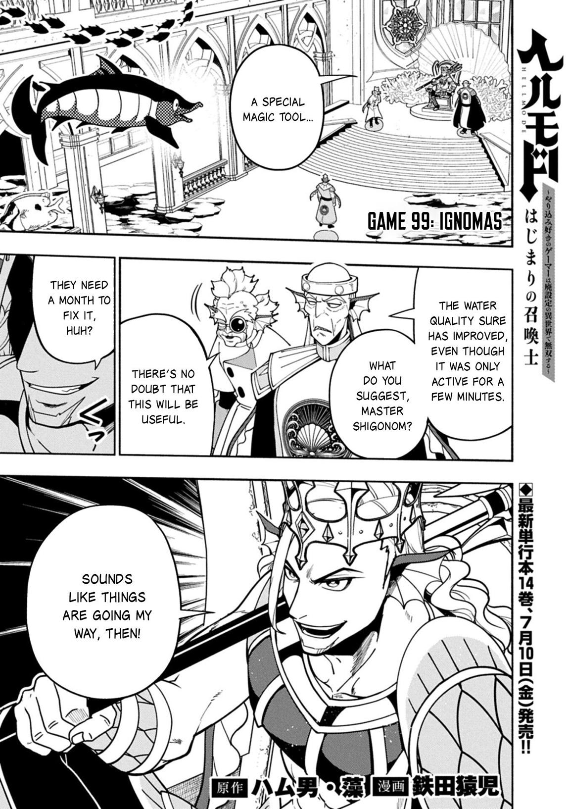 Hell Mode: Yarikomi Suki no Gamer wa Hai-settei no Isekai de Musou suru - Hajimari no Shoukanshi Chap 99.1 - Next Chap 100.1