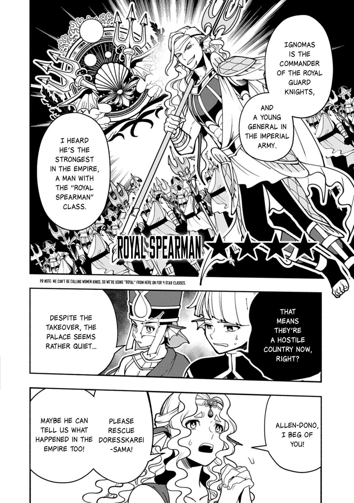 Hell Mode: Yarikomi Suki no Gamer wa Hai-settei no Isekai de Musou suru - Hajimari no Shoukanshi Chap 99.1 - Next Chap 100.1