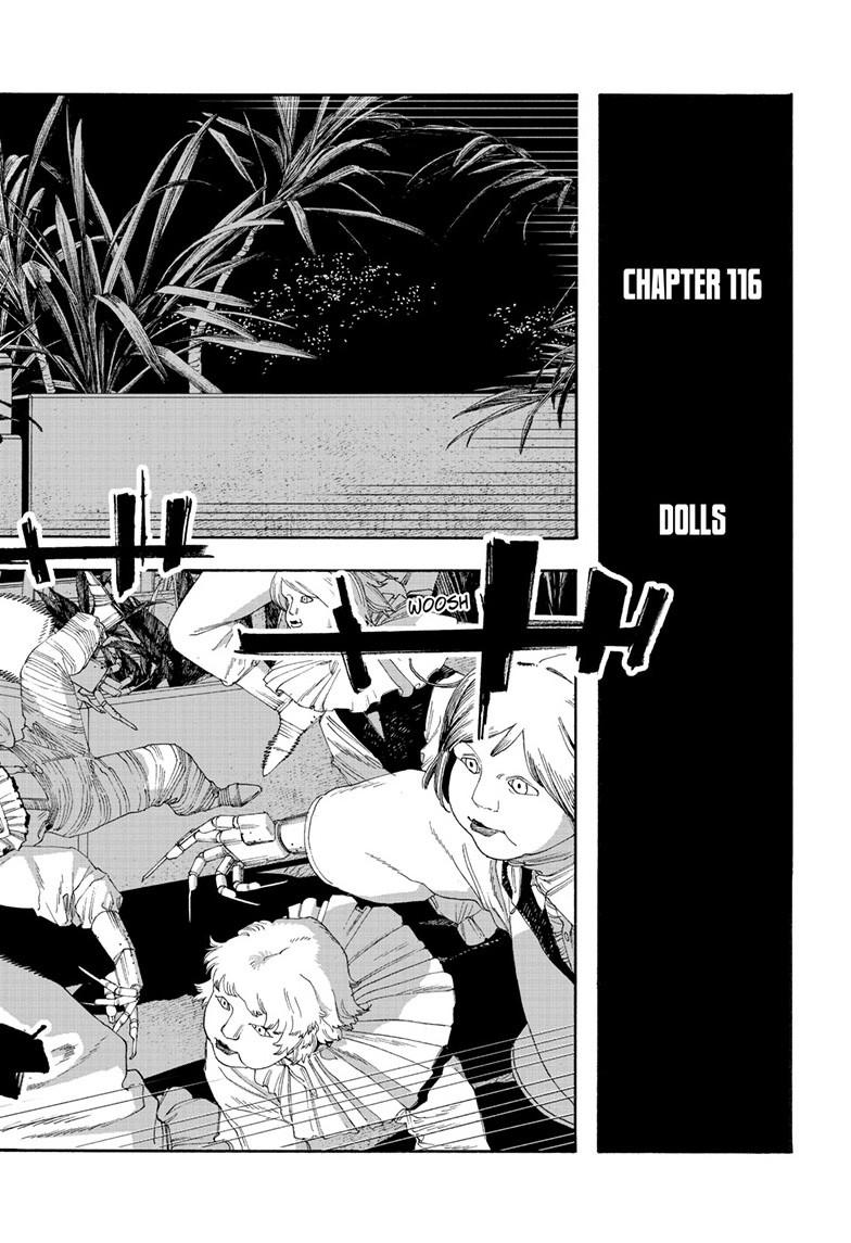 Fool Night Chap 116 - Next Chap 117