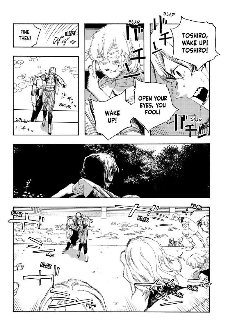 Fool Night Chap 116 - Next Chap 117