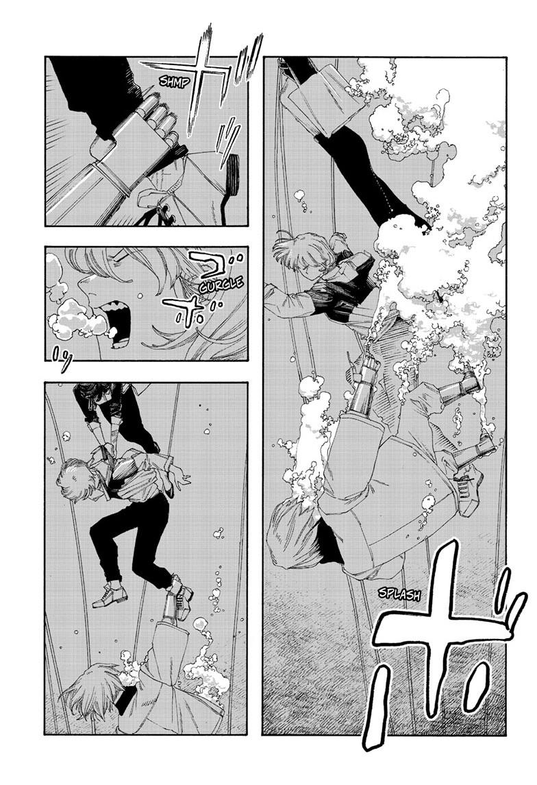 Fool Night Chap 116 - Next Chap 117
