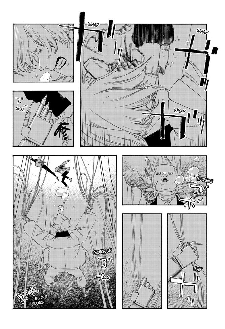Fool Night Chap 116 - Next Chap 117
