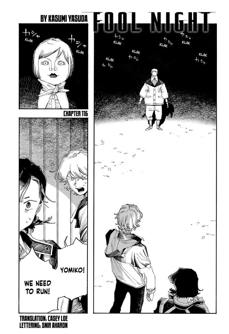 Fool Night Chap 116 - Next Chap 117