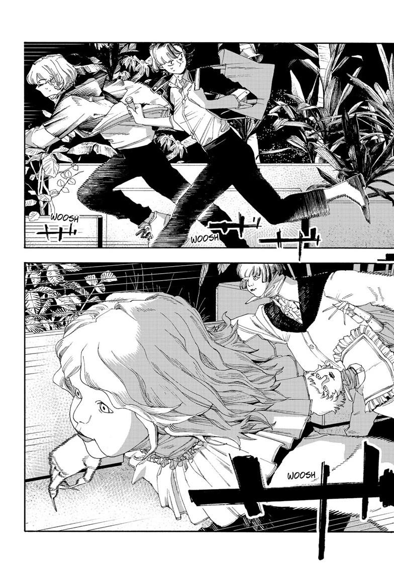 Fool Night Chap 116 - Next Chap 117