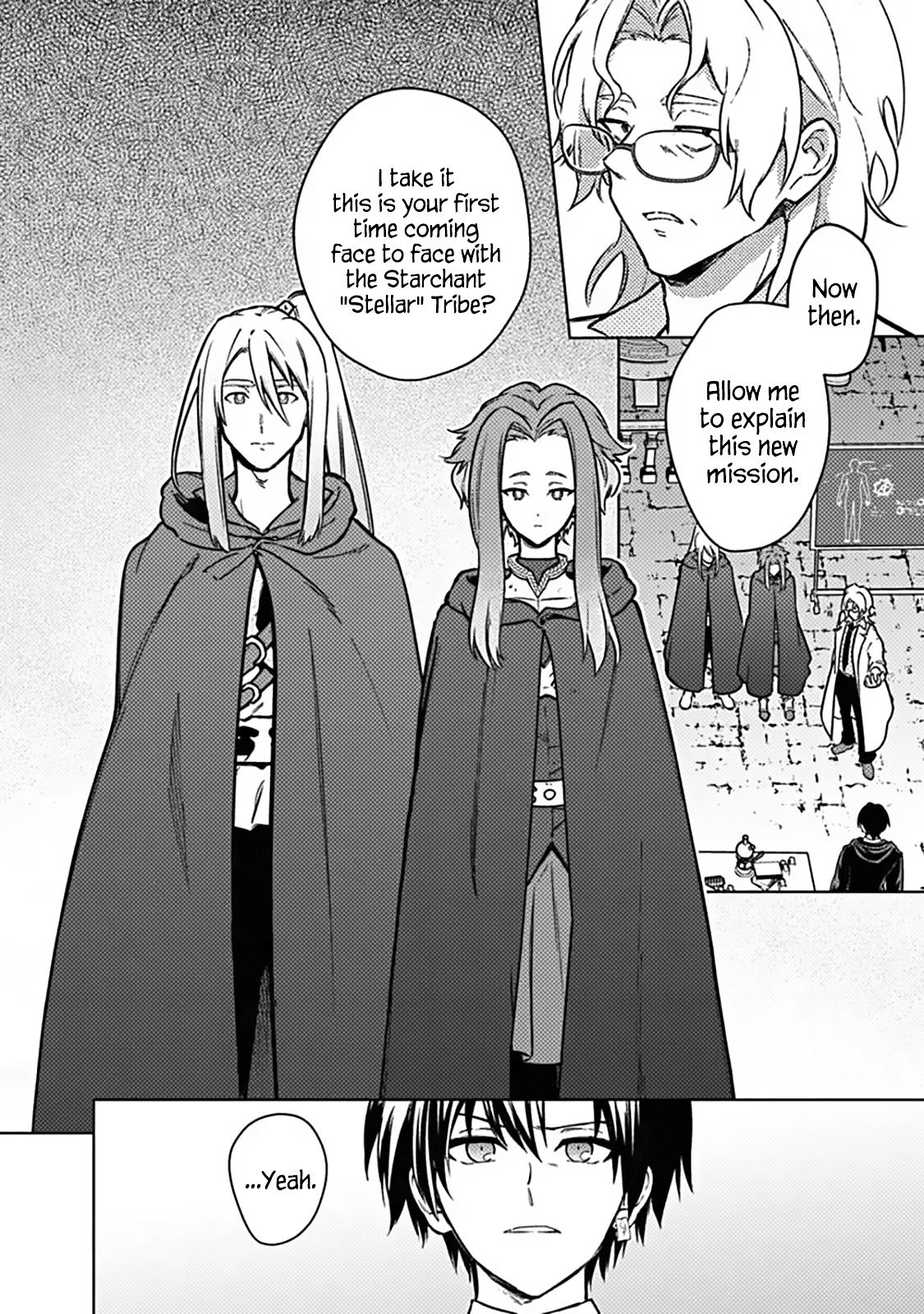 Ore no Shibou Flag ga Todomaru Tokoro wo Shiranai Chap 88 - Next Chap 89