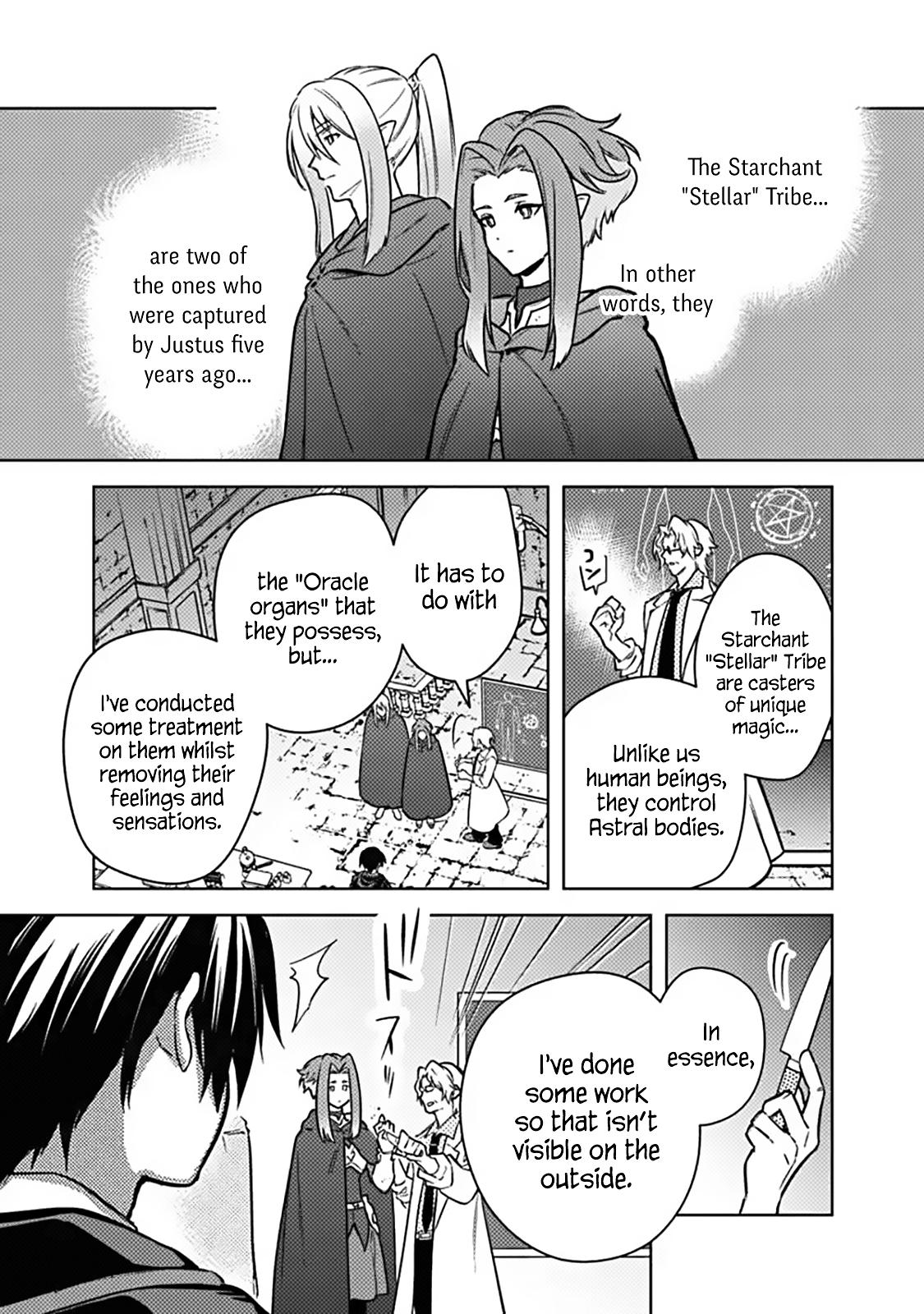Ore no Shibou Flag ga Todomaru Tokoro wo Shiranai Chap 88 - Next Chap 89