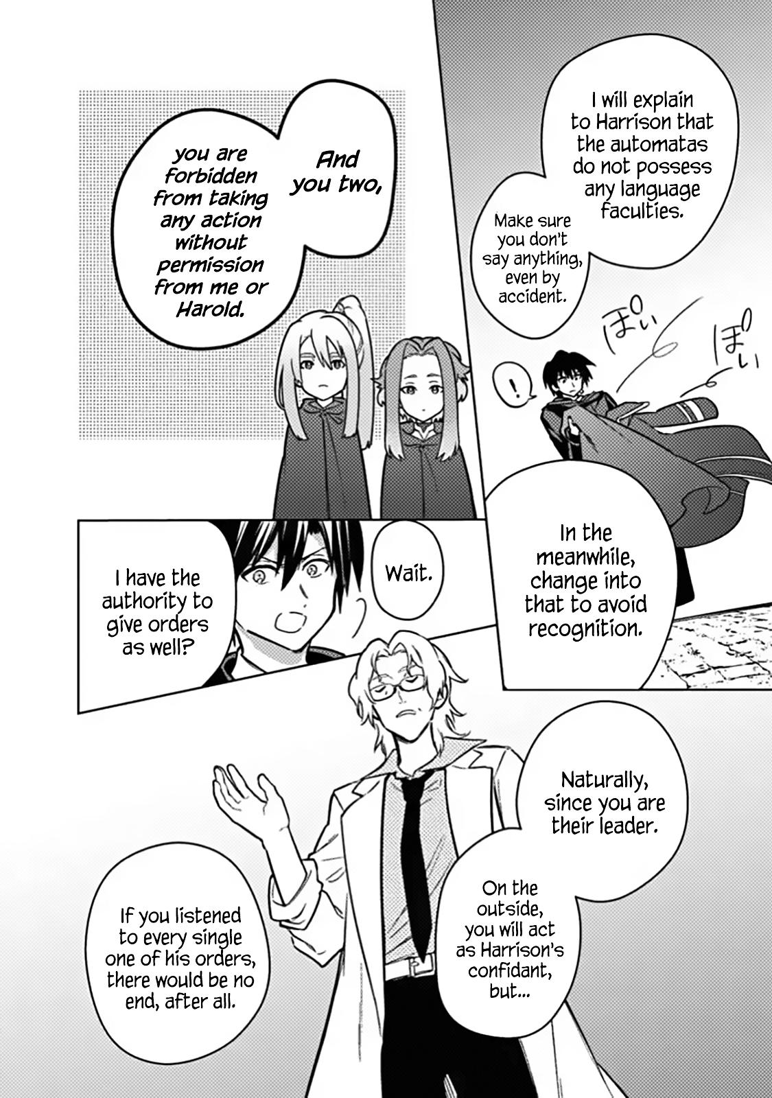 Ore no Shibou Flag ga Todomaru Tokoro wo Shiranai Chap 88 - Next Chap 89
