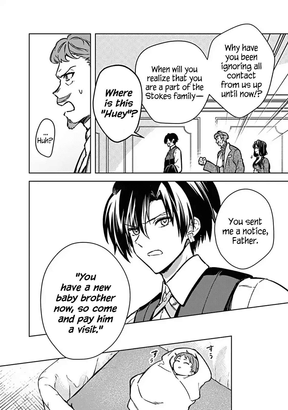 Ore no Shibou Flag ga Todomaru Tokoro wo Shiranai Chap 88 - Next Chap 89