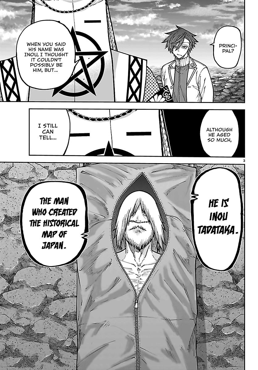 Tougen Anki Chap 273 - Next Chap 274