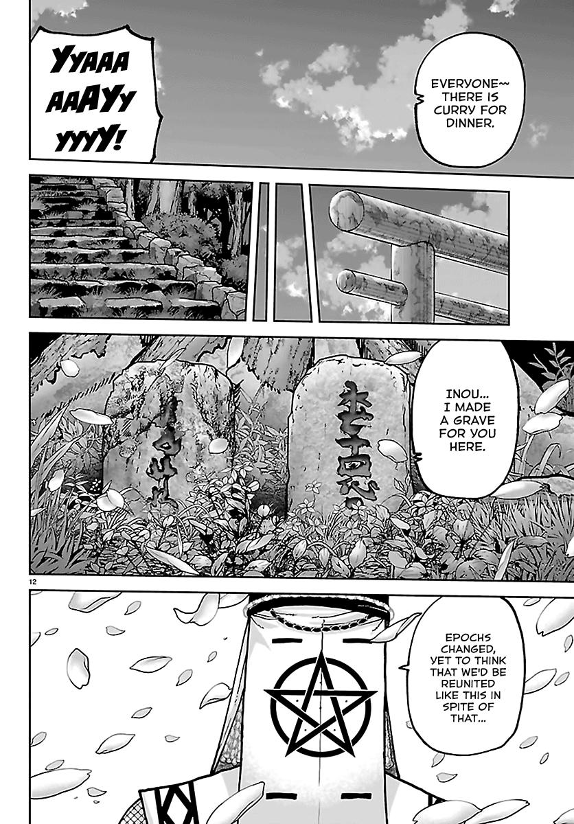 Tougen Anki Chap 273 - Next Chap 274