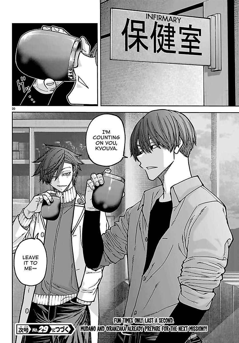 Tougen Anki Chap 273 - Next Chap 274