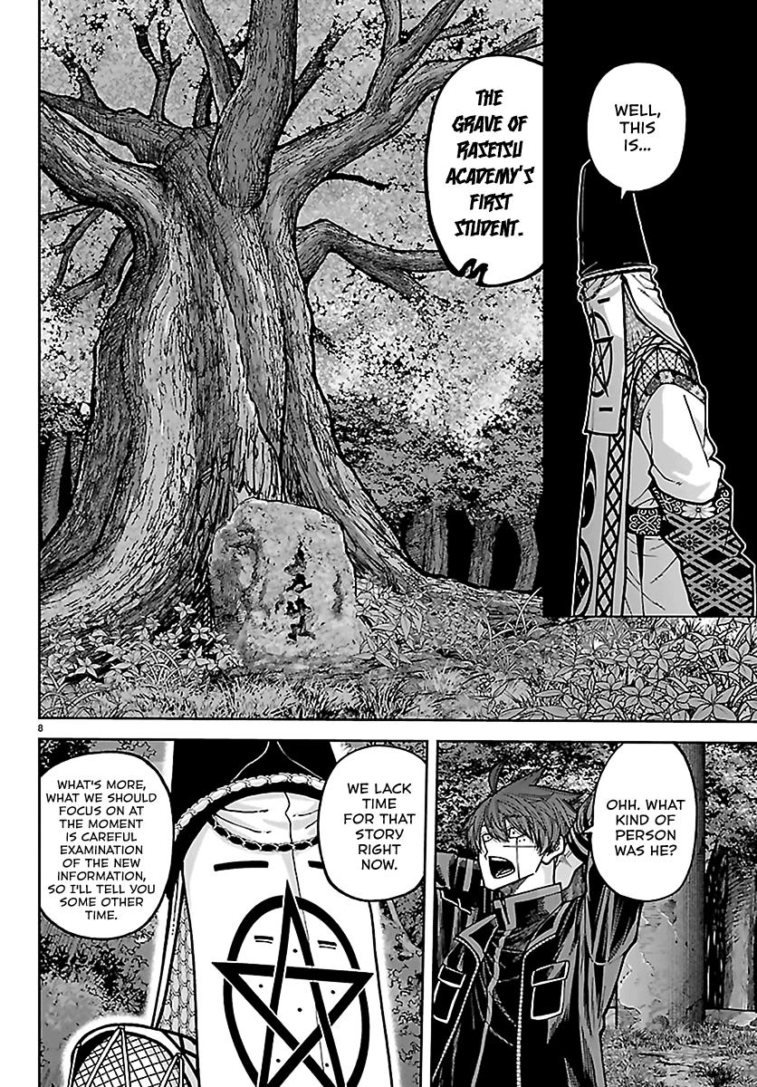Tougen Anki Chap 273 - Next Chap 274