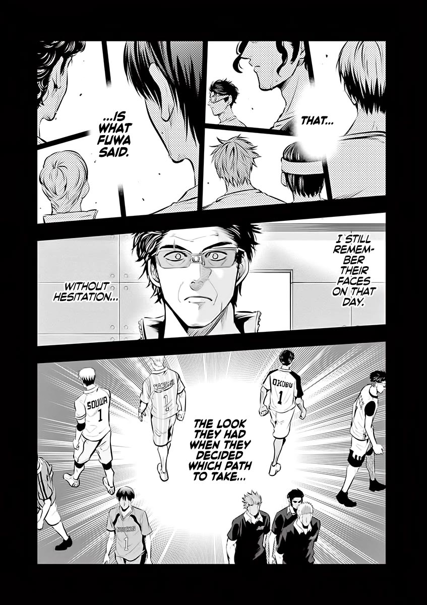 Shakunetsu Kabaddi Chap 80 - Next Chap 81