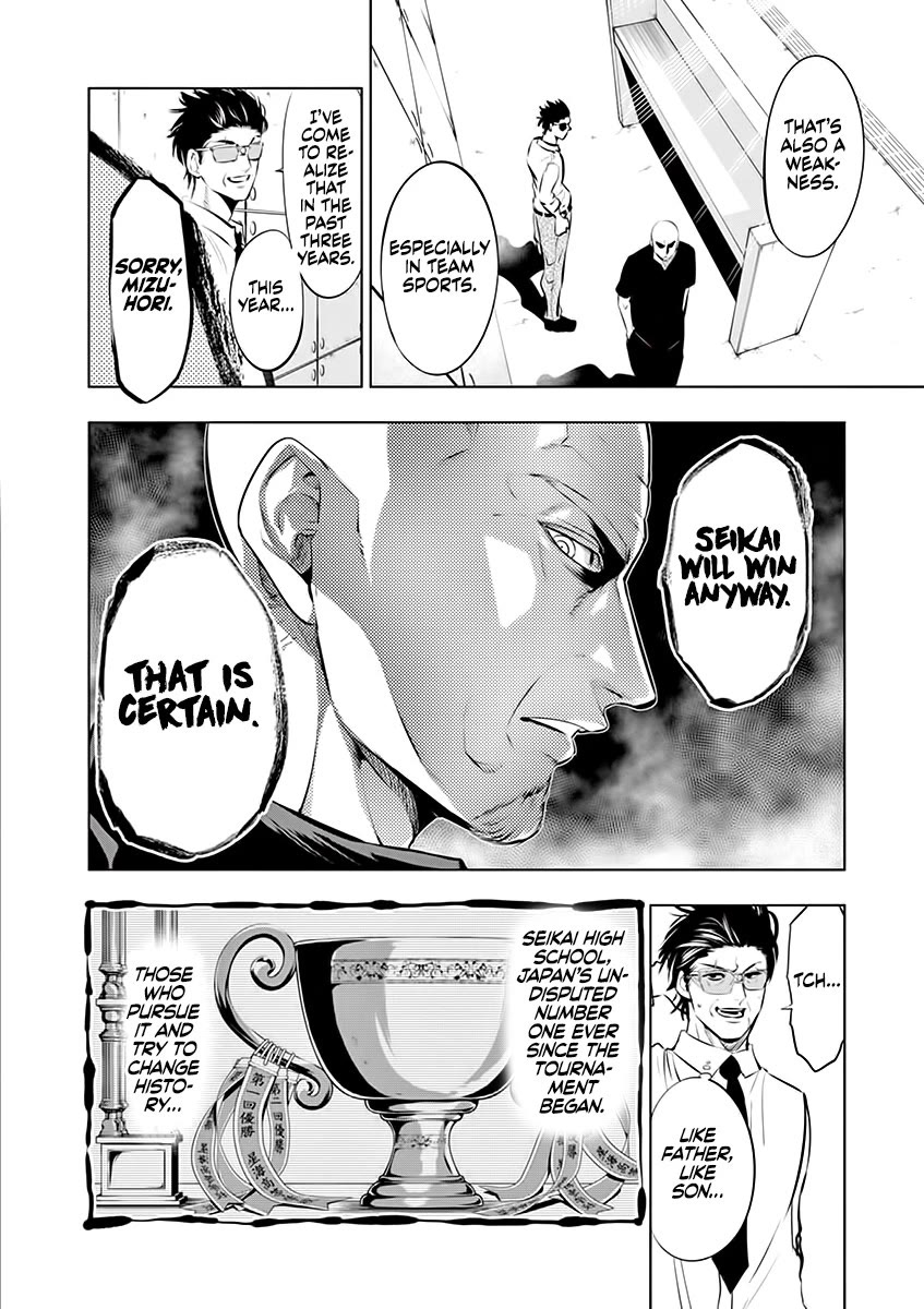 Shakunetsu Kabaddi Chap 80 - Next Chap 81