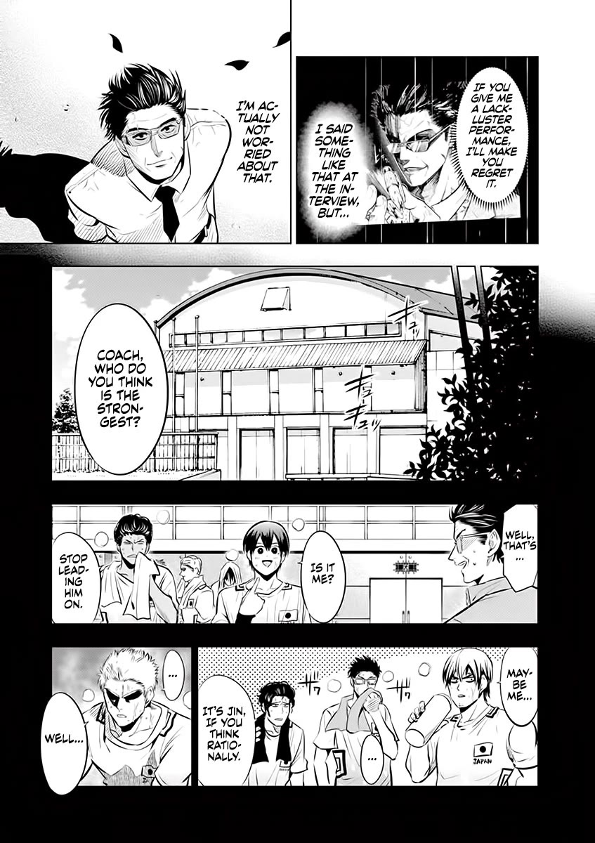Shakunetsu Kabaddi Chap 80 - Next Chap 81