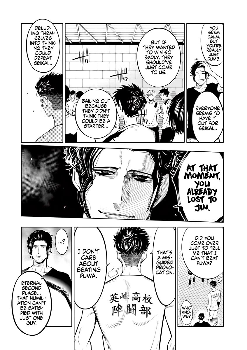 Shakunetsu Kabaddi Chap 80 - Next Chap 81