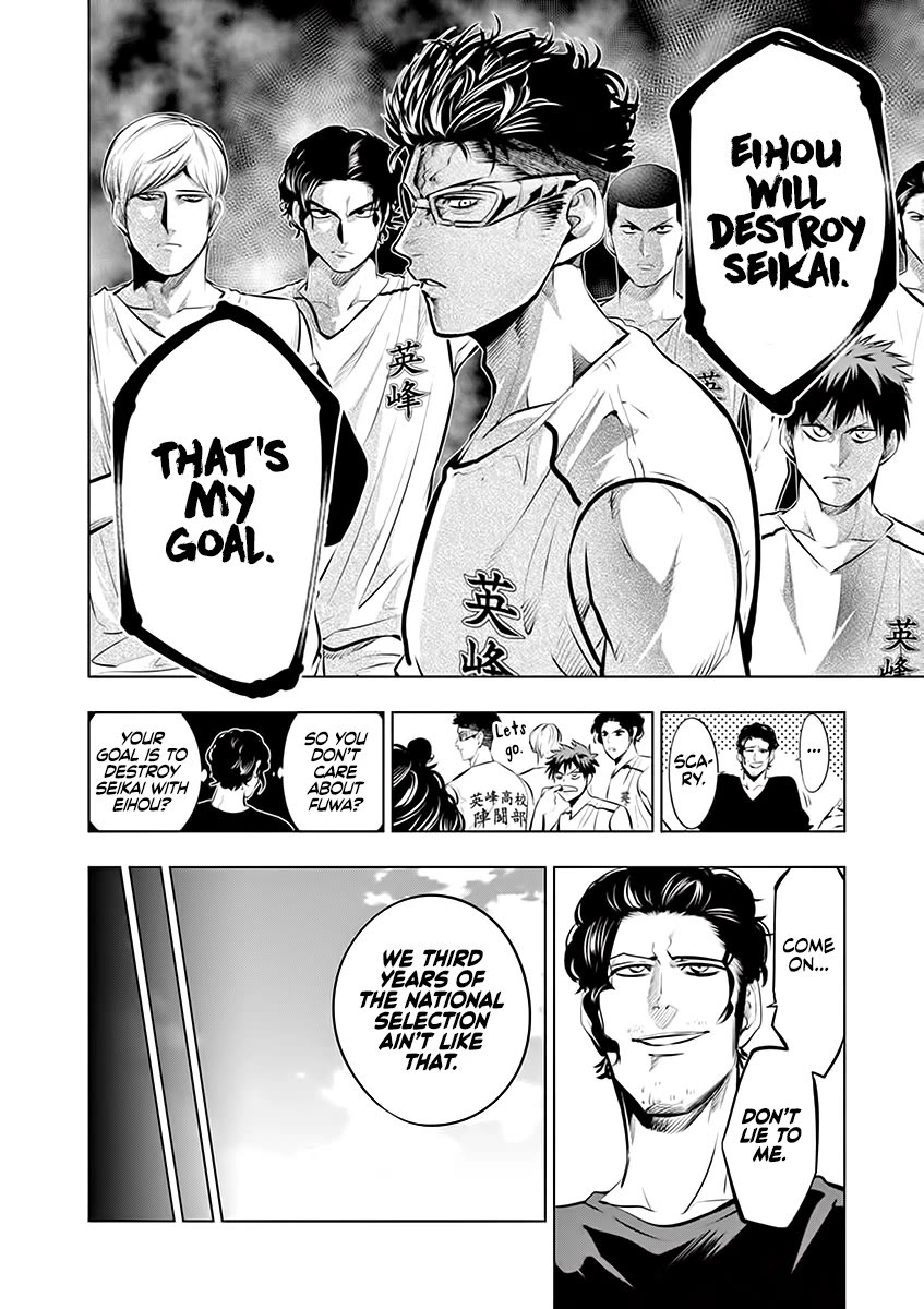 Shakunetsu Kabaddi Chap 80 - Next Chap 81